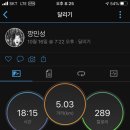 (주)페이스메이커 이미지