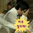 범찌 일상 (산수동 뎀버트 호재 산수커피 코로나확진)