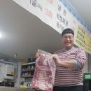 꿀꿀이네생삼겹살 이미지