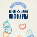 물고빨고