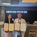 동부치과의원 경기북부탑뉴스