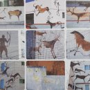 선사시대로 테마거리 이미지