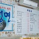 우성한우식당