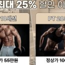 서면동양빌 이미지