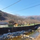 가평땅부동산중개사무소 이미지