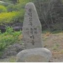 봉덕경로당 이미지