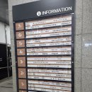 서연영어교습소