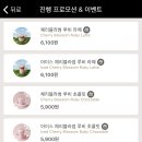 루비케이크 이미지