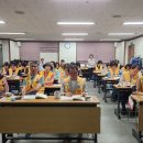 재해구호 전문인력 양성교육 기본과정 참석 이미지