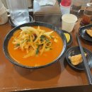 춘뽕 | 영등포 신길동 매운 짬뽕 전문점 내돈내산 후기 "춘뽕"