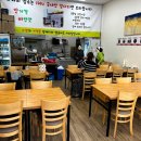 구영탄족발정식