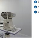 스카이요양병원 이미지