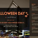 그랑데이