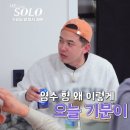시종수퍼