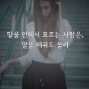 남외동 셀프세차장 네이버블로그