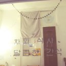 남산이발관 - 금산군 | 남산이발관