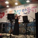 서석초 항곡분교장 이미지