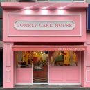 컴리케이크하우스 | 울산 무거동 카페 ㅣ 컴리케이크하우스(COMELY CAKE HOUSE)
