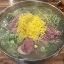 교하제면소