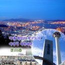 포토로