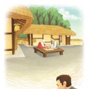 고향역 이미지