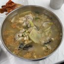 포항농업협동조합장량지점 | [포항 맛집] 포항 구룡포 맛집 [조포네생아구] 내돈내산 솔직 후기 | 주차장 팁