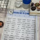 범서유통 이미지