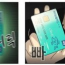 GS25 지에스 사랑점 이미지