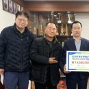 이한농자재