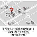 비틀즈안경원 이미지