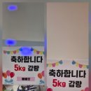 월곡동1 이미지