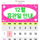 (주)송린 이미지