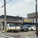 복돼지PC 이미지