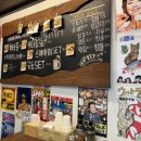 오이드킨(OIDKIN) 이미지