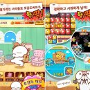 (주)퍼니글루 이미지