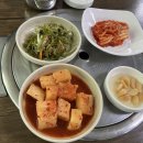 영인양평해장국 이미지
