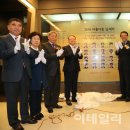 ㈜현대에프앤씨 이미지