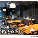 선유도역 1번 출입구 | 선유도역 청첩장모임 추천｜선유도역레스토랑 어슬 분위기 좋은 데이트 맛집 후기