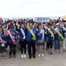 해운대해수욕장 이벤트광장 이미지