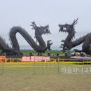 벽골제모텔 이미지