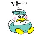 신용산역 2번 출구 이미지