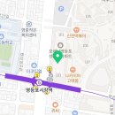 마라하오 영등포점 네이버블로그