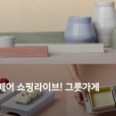 맬공방