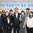 동아리 이미지