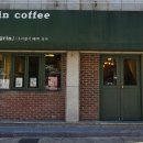 봉황초어린이보호구역 이미지