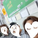 청광씨즈더원공인중개사사무소 이미지