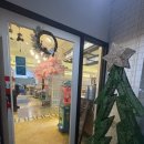 금송안경콘택트 이미지