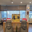 일출추어탕 이미지