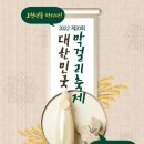 정발산역2번 출구(문화광장) 이미지