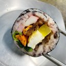 황가네김밥 - 용인시 기흥구 신구로 49 | 황가네김밥